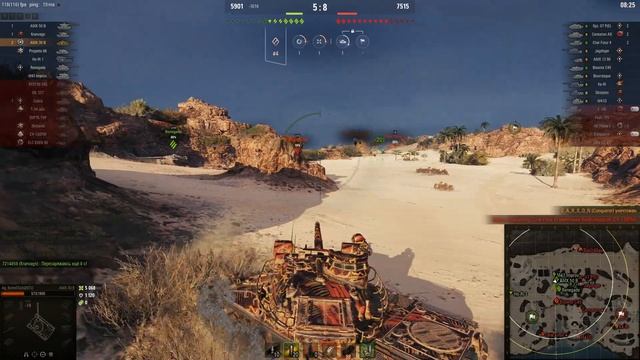 AMX 30B - СТОИТ ЛИ ПОКУПАТЬ ПОСЛЕ АПА? ЛУЧШИЙ КОЛЛЕКЦИОННЫЙ ТАНК!? смотреть онлайн