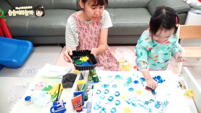 아이 놀이 추천 | 물감으로 찍기 놀이해요 | 놀이 리뷰 [솔솔이와놀자] смотреть онлайн