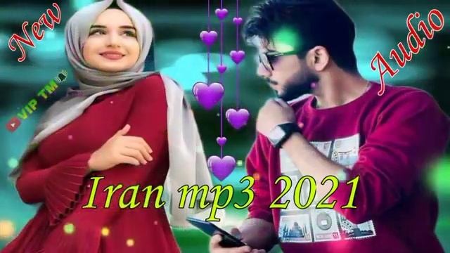 🌹Бехтарин Сурудхои Эрони 🌹2024 🌹Очень Красивая Иранские Песни🌹2024❤️про любовь❤️Iran Music News 202