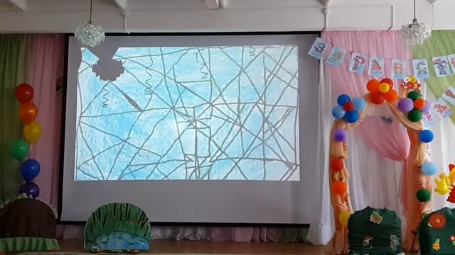 Музыкальное настроение. смотреть онлайн