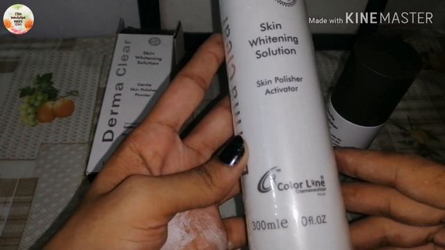 Use this product and get Glowing and Whitening Skin| Derma Clear Skin Polisher Review смотреть онлайн