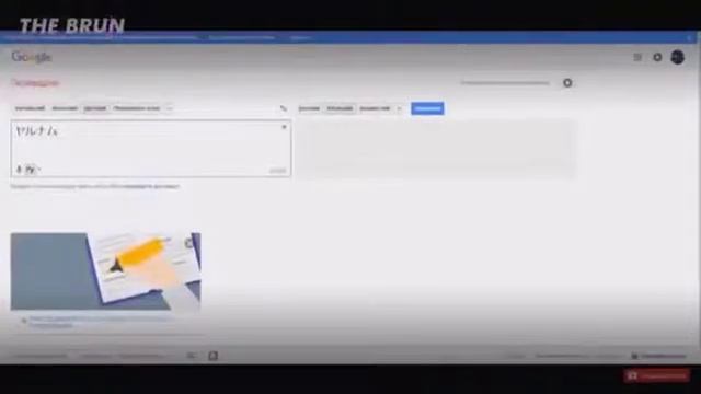 Ты приемный? смотреть онлайн