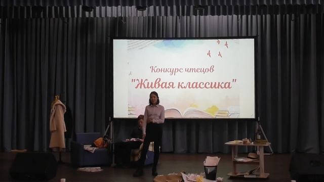 Волкова Яна 7Г, М. Цветаева "Мне нравится" МОУ ИРМО "СОШ поселка Молодежный", 30.01.2020 смотреть онлайн