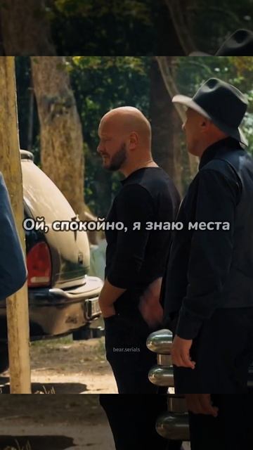 Зачёт Игорь, молодец!😂 #пёс #пес #сериалпес #максимов #гнездилов #леонидов смотреть онлайн