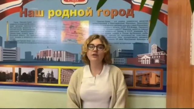 6 класс "Мы вместе" смотреть онлайн