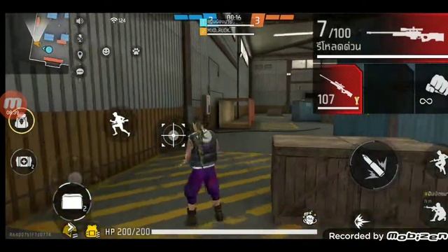 เเจกเเอปโปรเงินเกม смотреть онлайн