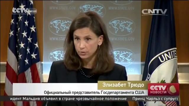 Вашингтон приветствует расширение контактов между берегами Тайваньского пролива смотреть онлайн
