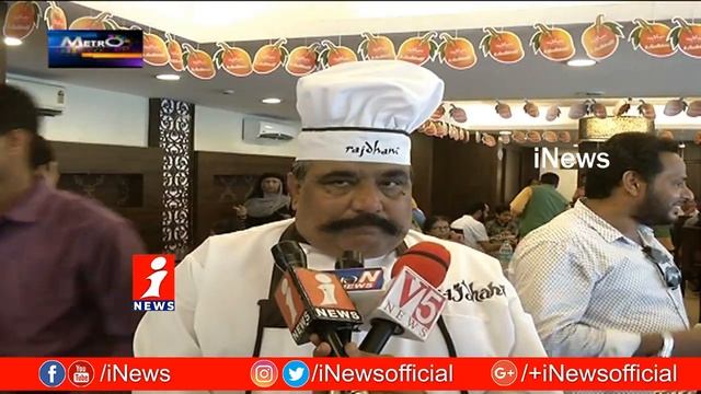 Restaurants Introduce Different Foods With Mango In Hyderabad | Metro Colours | iNews смотреть онлайн