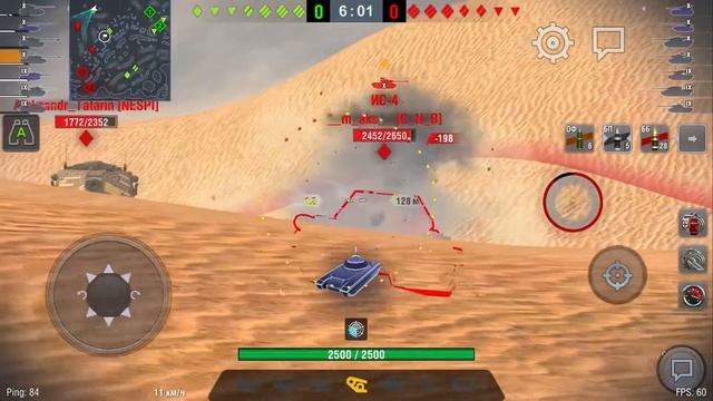 ИС - 7 Как правильно танковать !?
