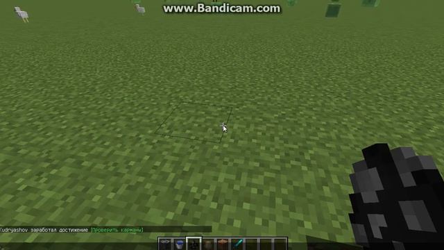 Обзор обновлений Minecraft 1.8 (2часть) хрен знает чё смотреть онлайн