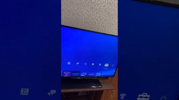 Настройка Китайской PS4 под регион Рф и другие . Вход в аккаунт PS4