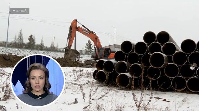 В Мирном началось строительство газопровода в сторону Заречного смотреть онлайн