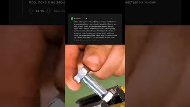 История жизни,#родители #семья смотреть онлайн