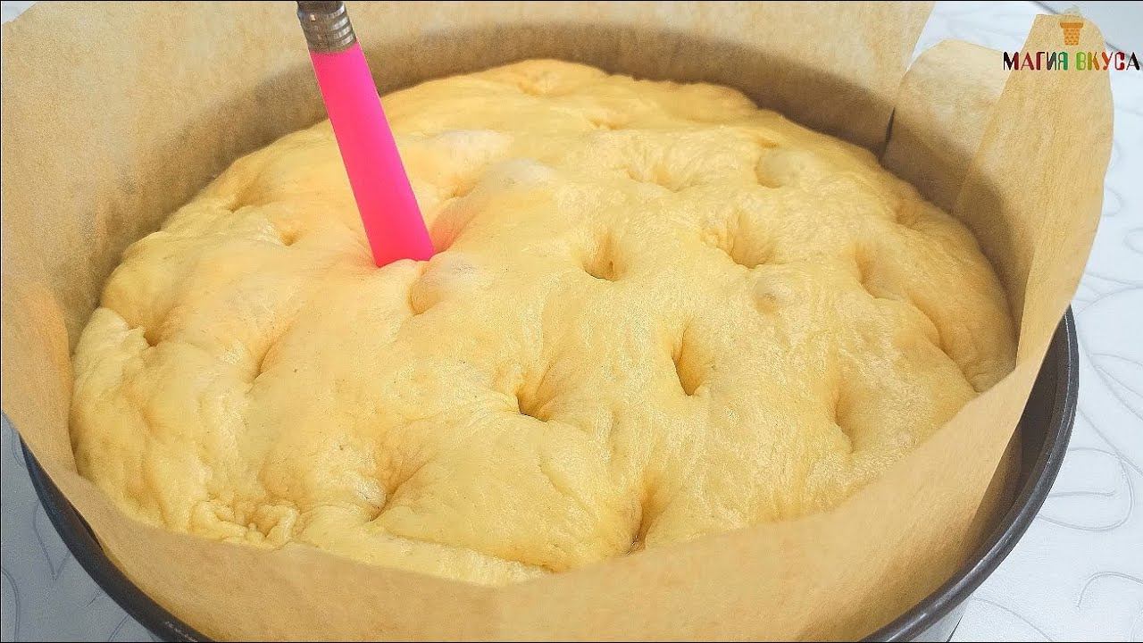 САХАРНЫЙ ПИРОГ, воздушный, мягкий, влажный, КАК ТОРТ. Он тает во рту / Магия вкуса смотреть онлайн