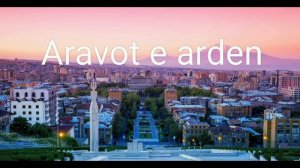 Ernest Ogannesyan - aravot e arden