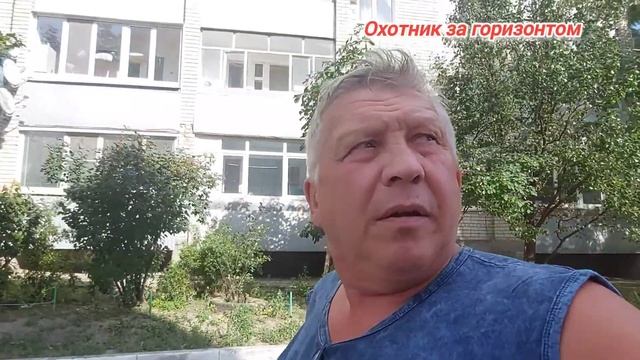 Степное.Прогулка. смотреть онлайн