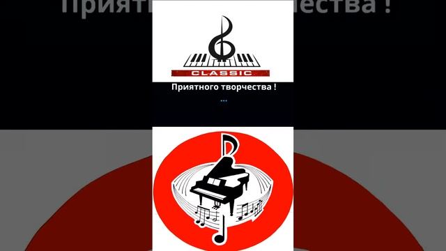 Классика - Настроение Приподнятое -The First Noel Quincas Moreira #VerticalVideoChe смотреть онлайн