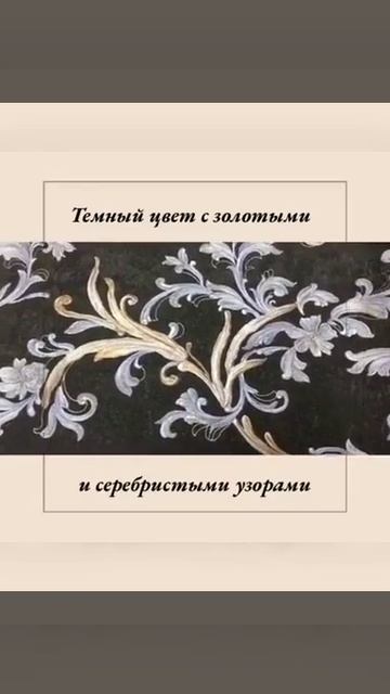 Империя Обоев Канибадам смотреть онлайн