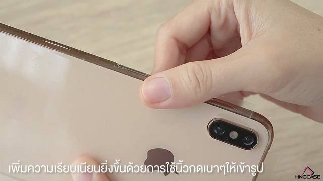 วิธีติดฟิล์ม POWERSHIELD for iPhone XS Max смотреть онлайн