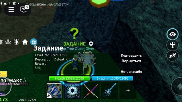 путь до мифика день 1
(что со звуком в начале незн) смотреть онлайн