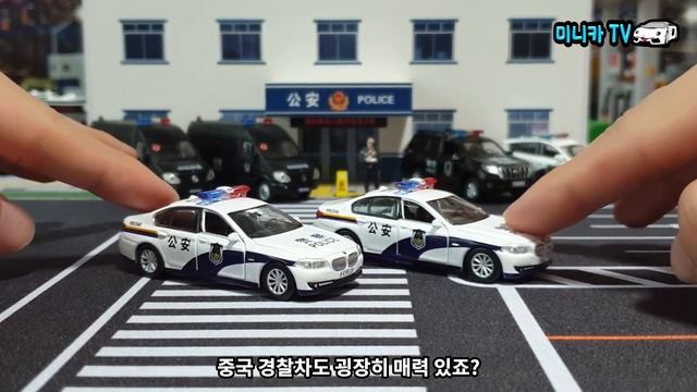 최고의 비쥬얼 라인이 예쁜 경찰차! tiny微影 BMW M5 상해 경찰차 미니카 리뷰! смотреть онлайн