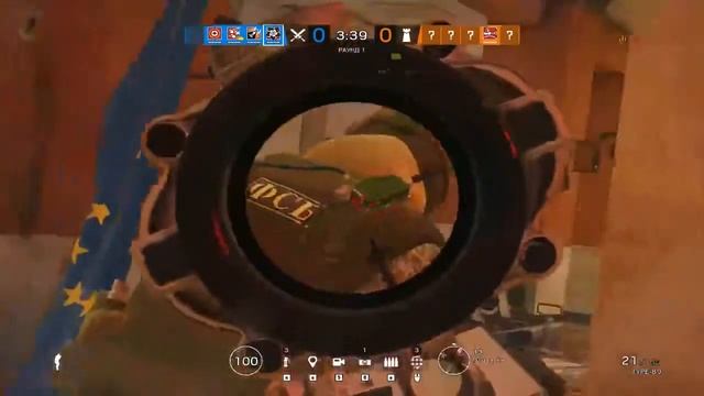 Радуга Осада Обновление смотреть онлайн