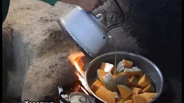 ШИРКАДУИ ХОВАЛИНГ смотреть онлайн