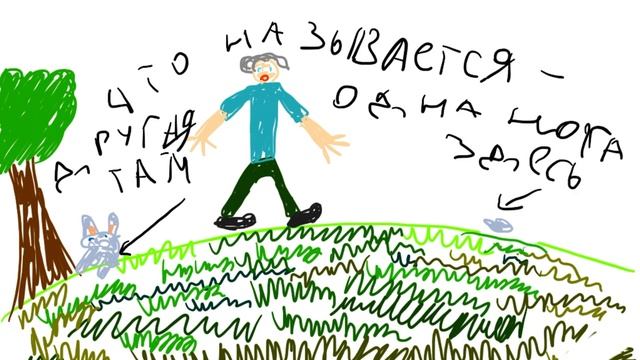 Про зайца смотреть онлайн