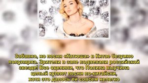 Полина Гагарина произвела фурор на сцене в Китае  - Sudo News