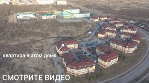 Купить 2-х комнатную квартиру в Клину