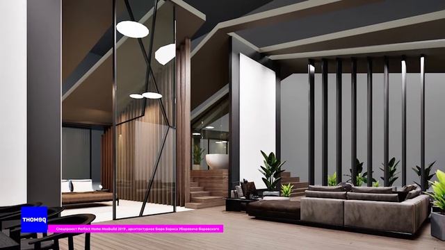 Laminam смотреть онлайн
