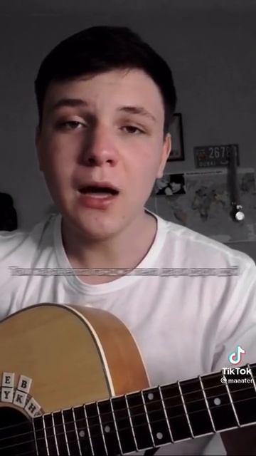 Кавер на песню MiyaGi