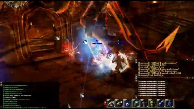 R2 Online Ги -fly- смотреть онлайн