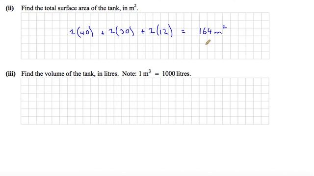2014 JCO P2-Q9 смотреть онлайн