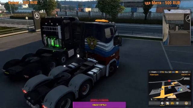 Отпуск конец Котик ОСТОРОЖНО МАТ 18+ смотреть онлайн