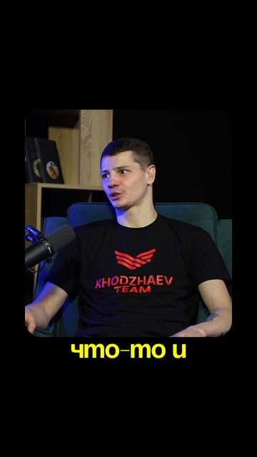 Валерий Особов: Гаджи Автомат обсуждение смотреть онлайн
