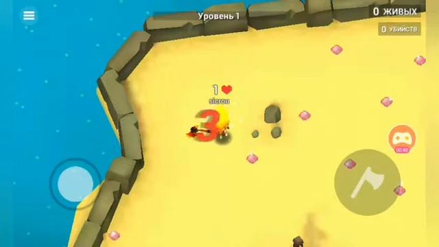 Играю в ахас ио смотреть онлайн