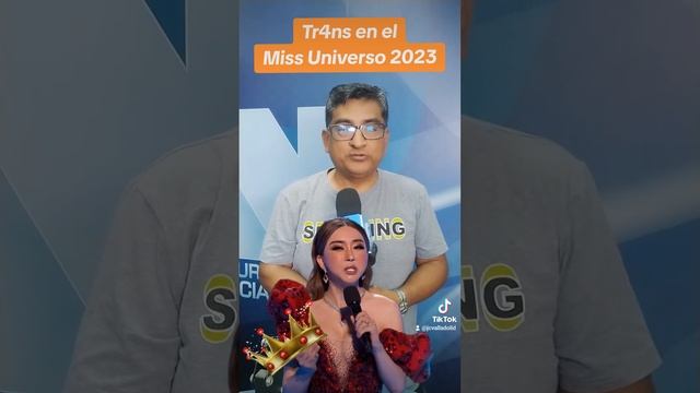 Tr4ns en el Miss Universo 2023 El Salvador смотреть онлайн