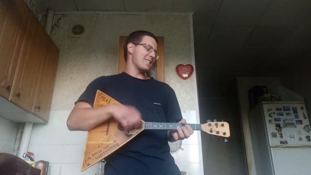 Желе Povalishin Division cover смотреть онлайн