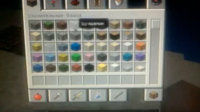 Обучалка minecraft"Крафтим предметы" смотреть онлайн