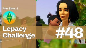 The Sims 3 Lepacy Challenge #48 || Второе поколение || Шаг вперёд