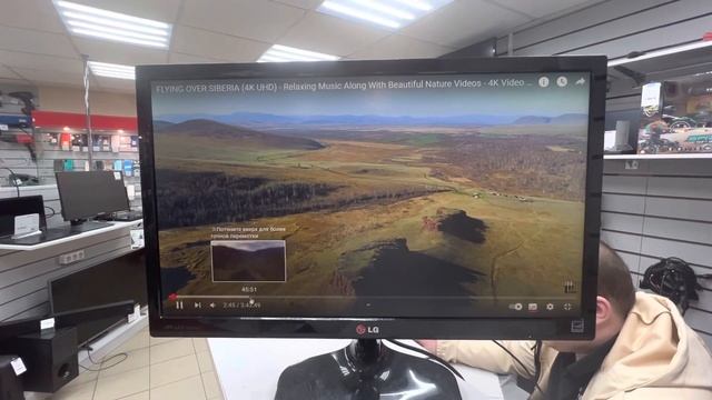 18 апреля 2023 г. смотреть онлайн