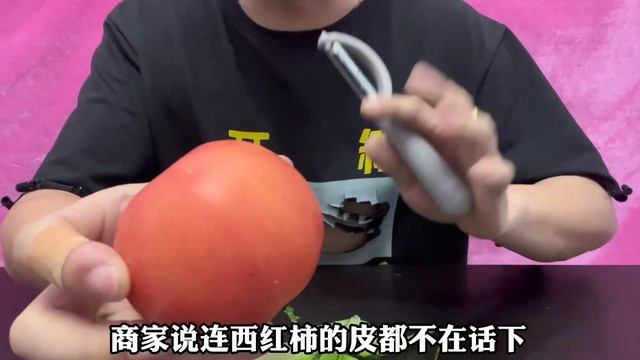 打假网红削皮刀，据说菠萝和甘蔗的皮都能削！这是真的吗？ смотреть онлайн