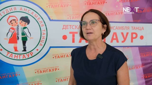 Юные “тангауровцы” приглашают в свой дружный коллектив смотреть онлайн