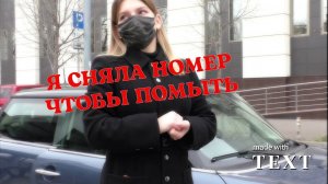 Закошмарили судейских. Краснодарский краевой суд и ДПС.