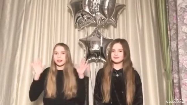 Первое видео / 30 фактов о нас💗 смотреть онлайн