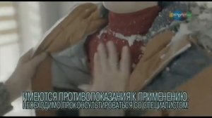 Реклама (Карусель, 21.01.2018) (1)