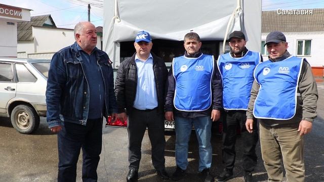 Отправка гуманитарного груза в зону СВО 11.04.2025 смотреть онлайн