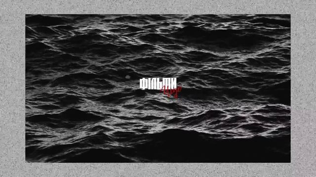 Чедо - Фільми смотреть онлайн