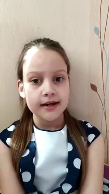 Измайлова Ясмина, 7 лет Казань смотреть онлайн